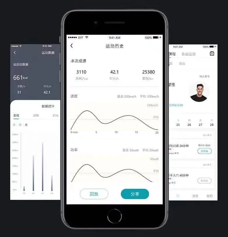 茄子视频污下载