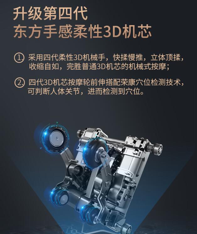 荣康茄子视频污污在线观看