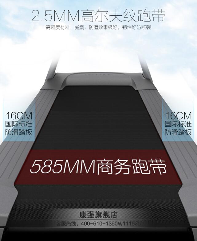 茄子视频污下载跑带