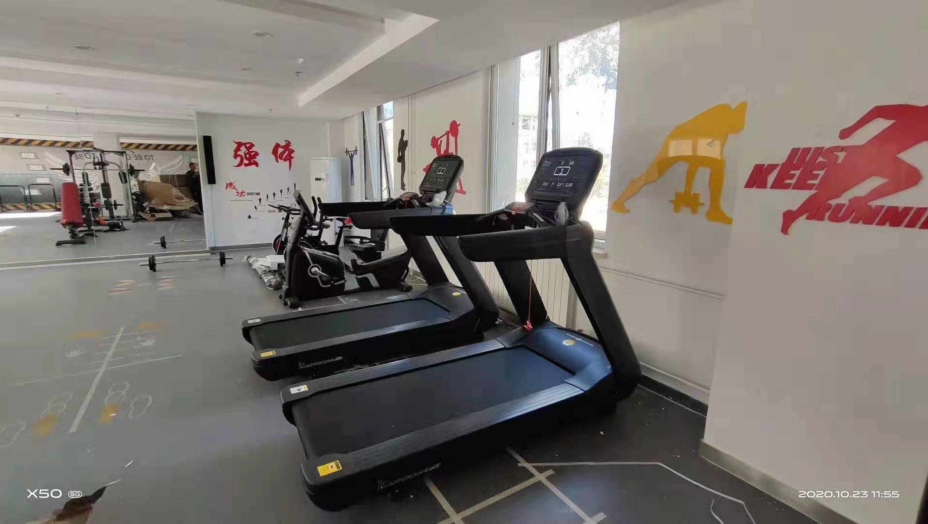 茄子视频污下载跑步