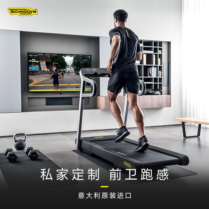 泰诺健茄子视频污下载
