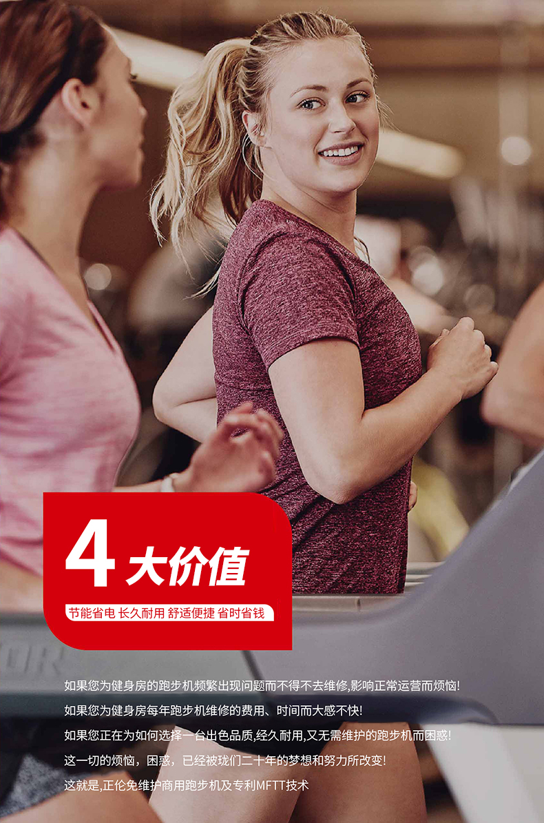 茄子视频污下载