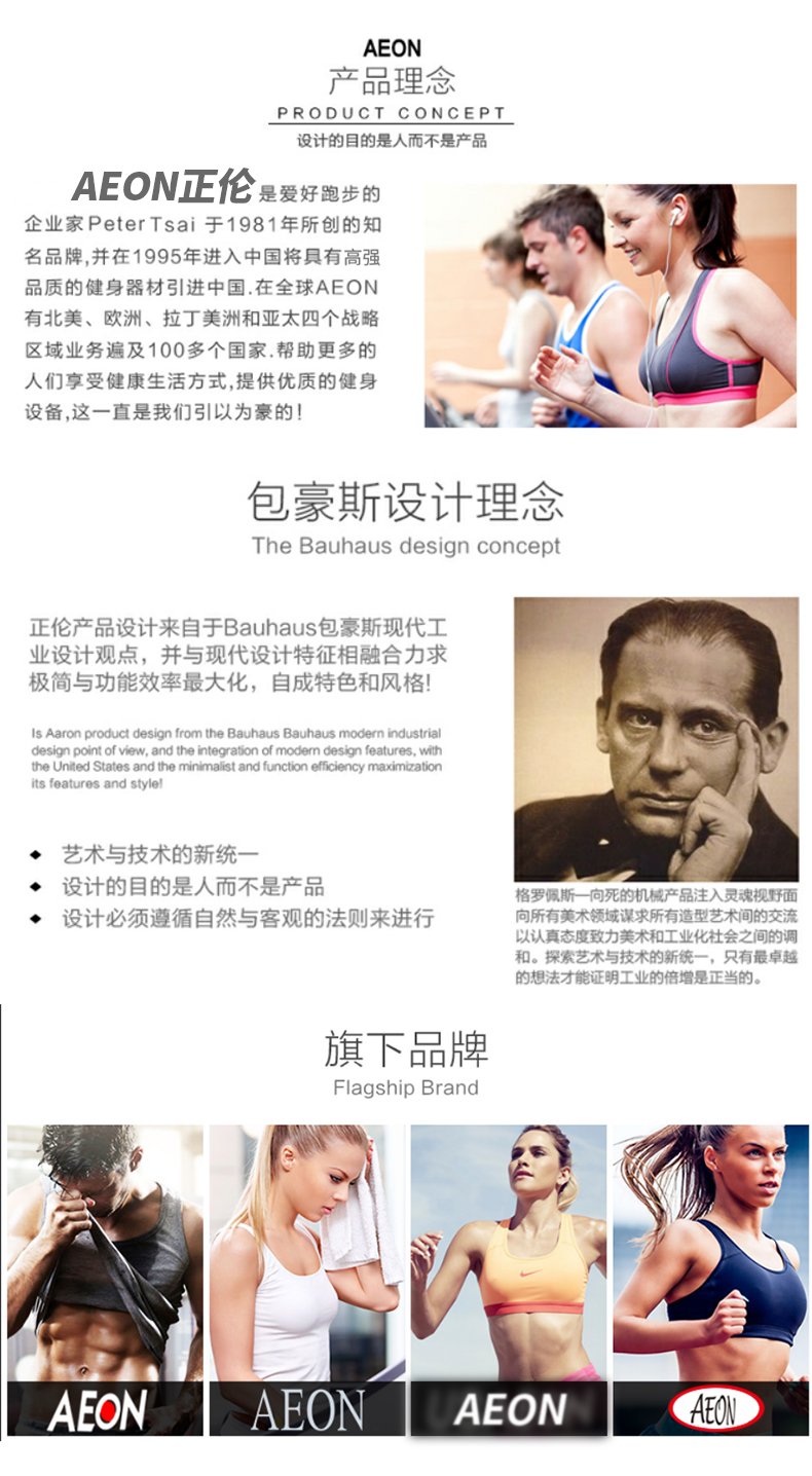 茄子视频污下载品牌