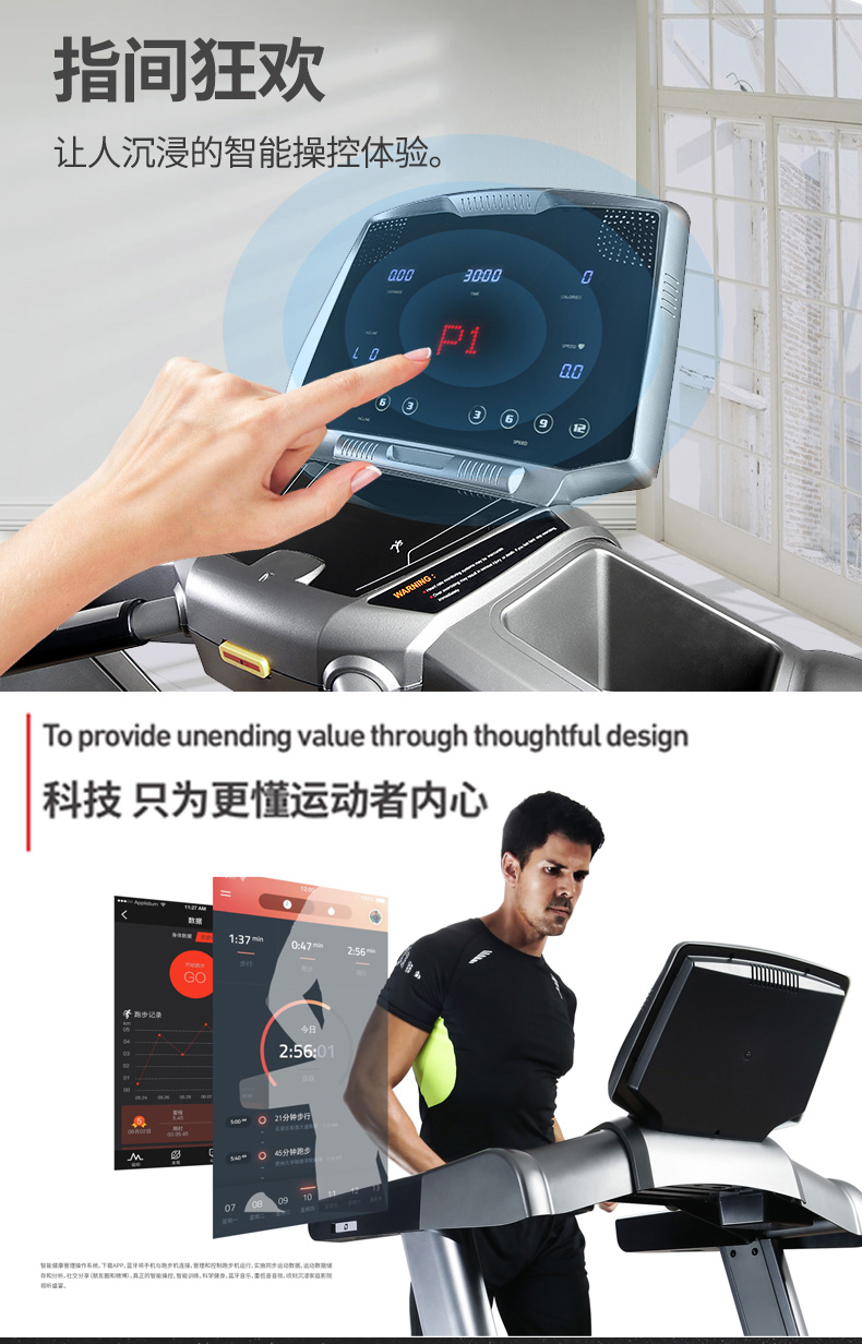 茄子视频污下载屏幕