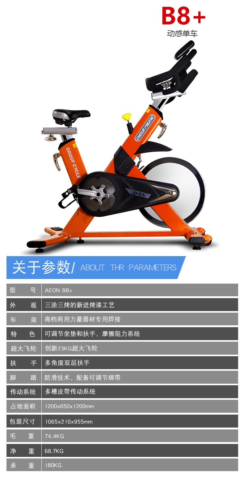 商用茄子视频APP在线免费观看