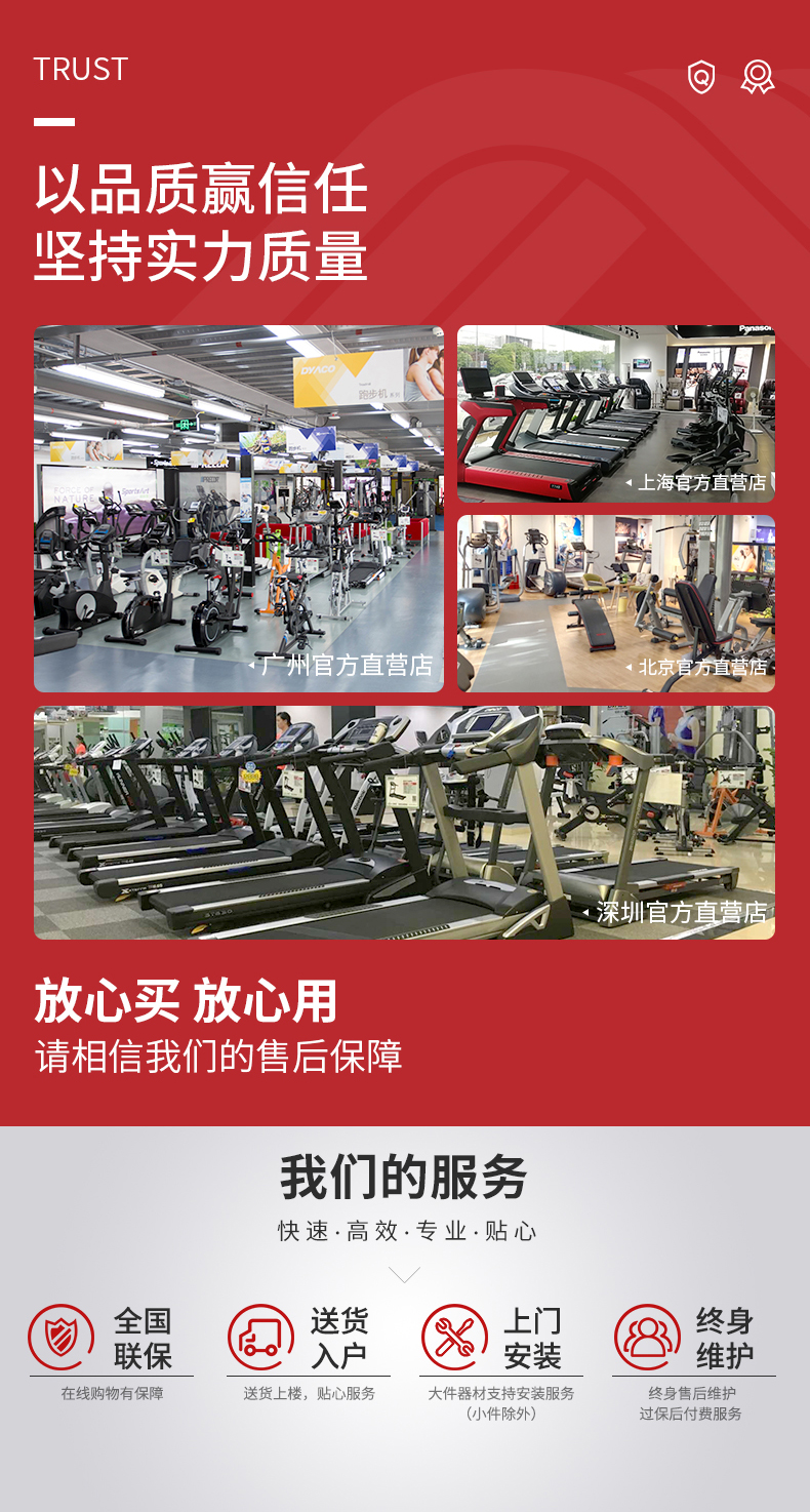 乔山茄子视频污下载