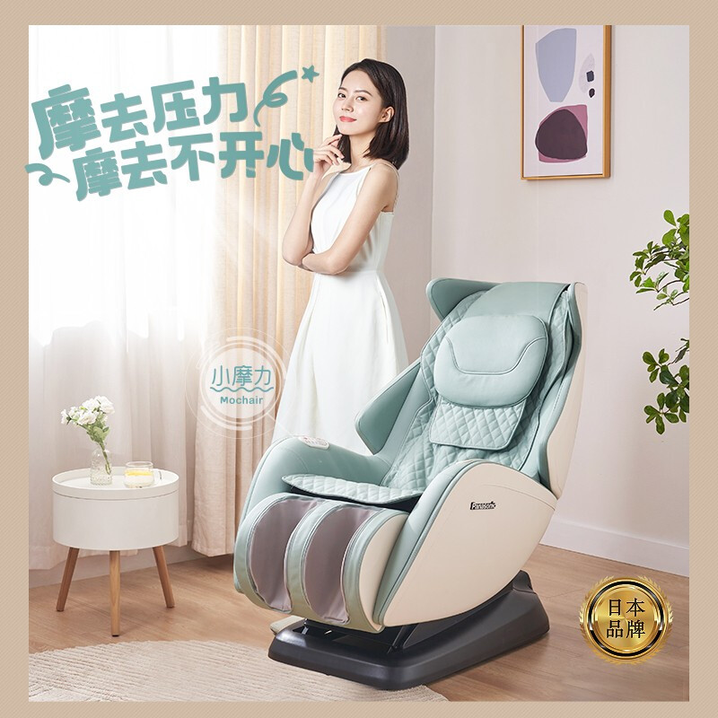 松下茄子视频污污在线观看