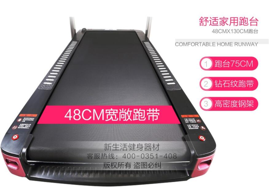 BH茄子视频污下载