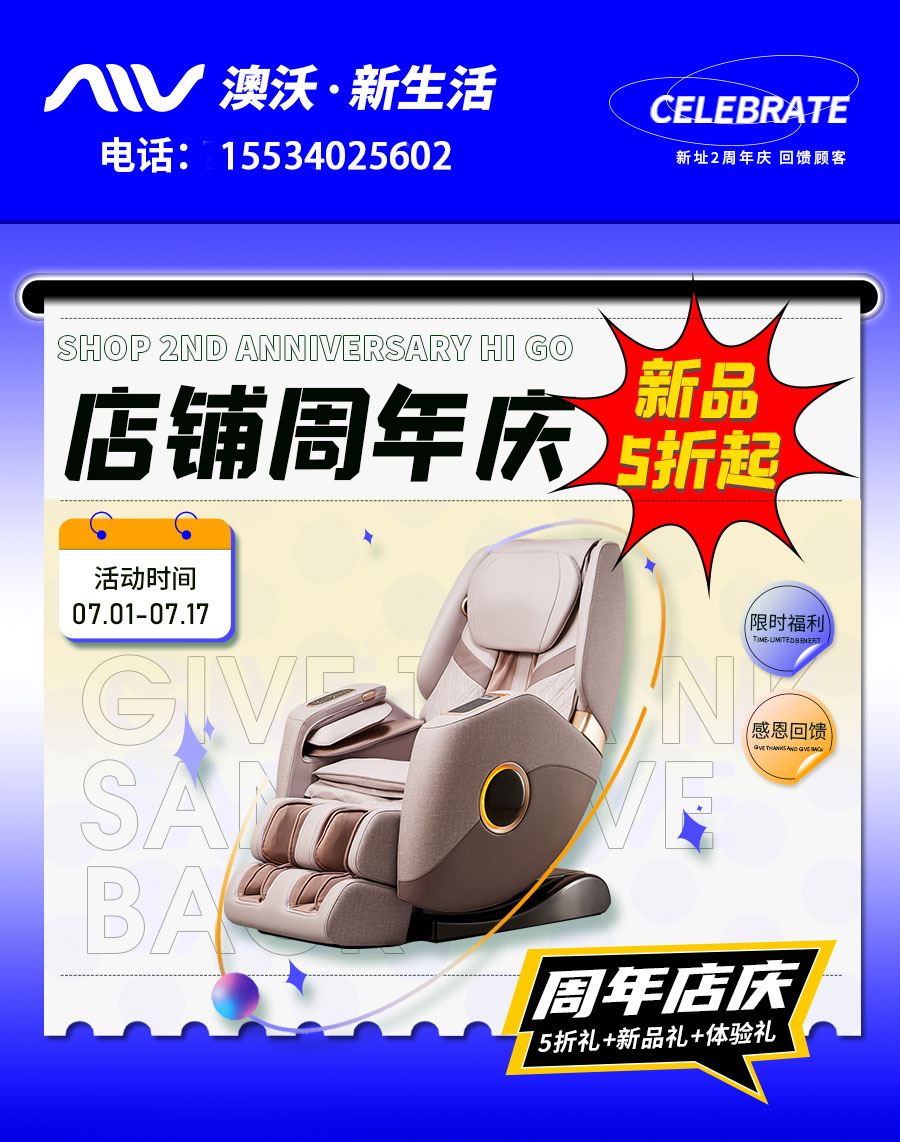 太原茄子视频污污在线观看